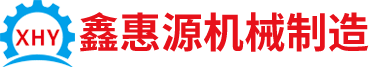 星空官方站登录入口-星空网（中国）
